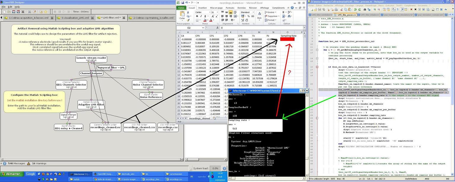 Sample Rate issue example in matlab scripting box